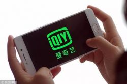 【6分钟科普下】儋州企业最新招聘信息_哔哩哔哩-2